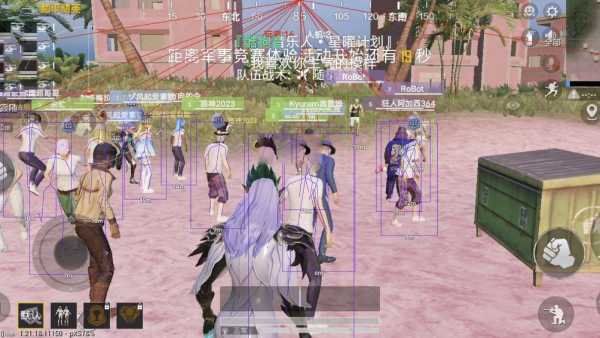 和平精英最新插件辅助【呵呵】上市 支持射速增加4倍功能