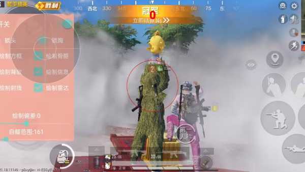 🔥和平精英辅助【猪八戒容器直装】🚀全屏动态漏打子追,漏打自瞄,可观透